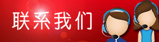 乐竞体育-乐竞体育（中国）